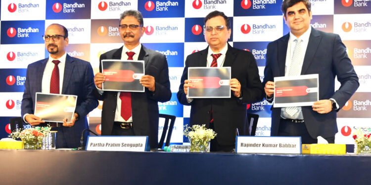 बंधन बैंक का कुल कारोबार 11% बढ़कर हुआ 2.88 लाख करोड़ रुपये