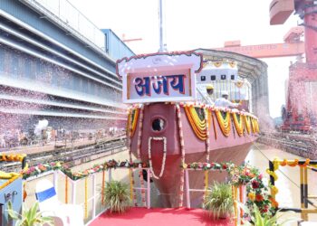 एंटी-सबमरीन वारफेयर शैलो वाटर क्राफ्ट जहाज अजय का हुआ जलावतरण