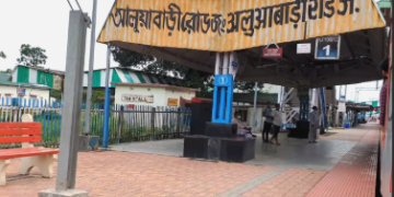 रेल मंत्रालय द्वारा उत्तर बंगाल और बिहार को जोड़ने वाले अलुआबाड़ी–ठाकुरगंज रेल खंड के दोहरीकरण की स्वीकृति प्रदान की गई