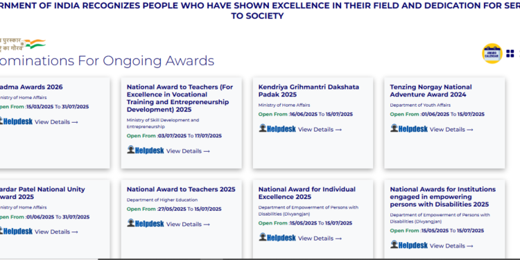 युवा मामले एवं खेल मंत्रालय ने तेनजिंग नोर्गे राष्ट्रीय साहसिक पुरस्कार 2024 के लिए नामांकन आमंत्रित किए