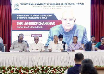 न्यायाधीश से निपटने के लिए संवैधानिक व्यवस्था अपनाना समाधान नहीं है; पैसे का स्रोत क्या है? यह किसका था? – उपराष्ट्रपति