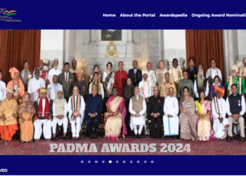 Padma Awards-2026 : पद्म पुरस्कार-2026 के लिए 31 जुलाई, 2025 तक किए जा सकेंगे नामांकन