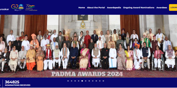 Padma Awards-2026 : पद्म पुरस्कार-2026 के लिए 31 जुलाई, 2025 तक किए जा सकेंगे नामांकन