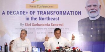 मोदी सरकार ने पूर्वोत्तर जलमार्गों को विकसित करने के लिए 5,000 करोड़ रुपये के निवेश की बनाई है योजना : सर्बानंद सोनोवाल