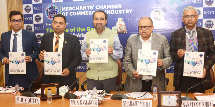 सीआईआई 12 और 13 अगस्त को विश्व बांग्ला कन्वेंशन सेंटर में करेगा सीआईआई लॉजिस्टिक्स ईस्ट 2025 का आयोजन