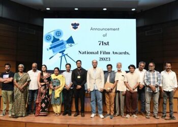 वर्ष 2023 के लिए 71वें राष्ट्रीय फिल्म पुरस्कारों की घोषणा, “12वीं फेल” को सर्वश्रेष्ठ फीचर फिल्म का पुरस्कार