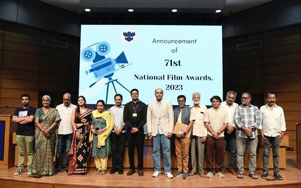वर्ष 2023 के लिए 71वें राष्ट्रीय फिल्म पुरस्कारों की घोषणा, “12वीं फेल” को सर्वश्रेष्ठ फीचर फिल्म का पुरस्कार
