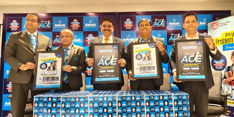 आकाश ने लॉन्च किया ANTHE 2025, छात्रों के लिए 100% तक की स्कॉलरशिप और 2.5 करोड़ रूपये के कैश अवॉर्ड की घोषणा