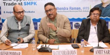 MCCI ने श्यामा प्रसाद मुखर्जी पोर्ट में व्यापार के लिए चुनौतियाँ और अवसर” विषय पर एक विशेष सत्र का किया आयोजन