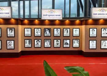 NSCBI, KOLKATA AIRPORT पर गुमनाम नायकों की एक आर्ट गैलरी का उद्घाटन