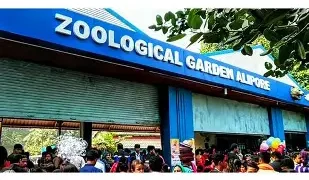 बंगाल सरकार ने फेरबदल में 34 भारतीय वन सेवा अधिकारियों का किया तबादला