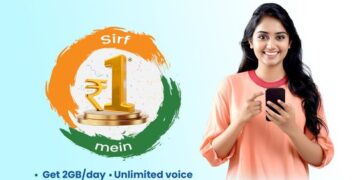 BSNL 1 रुपये में 1 महीने देगा 60 जीबी हाई-स्पीड डेटा