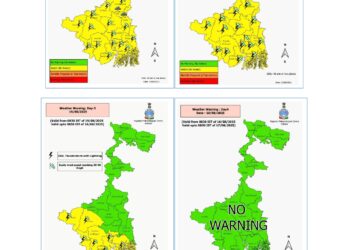 बंगाल के उप हिमालयी जिलों में हवा में अत्याधिक नमी और मानसून की सक्रियता की वजह से शुक्रवार सुबह तक भारी बारिश होने की संभावना : आईएमडी