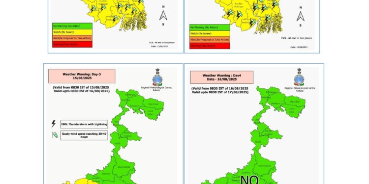 बंगाल के उप हिमालयी जिलों में हवा में अत्याधिक नमी और मानसून की सक्रियता की वजह से शुक्रवार सुबह तक भारी बारिश होने की संभावना : आईएमडी
