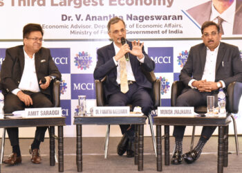 निजी क्षेत्र को चीन पर अत्यधिक निर्भरता कम करने के लिए अपनी आपूर्ति श्रृंखला में विविधता लाने की आवश्यकता : डॉ. वी. अनंत नागेश्वरन, मुख्य आर्थिक सलाहकार भारत सरकार