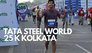 21 दिसंबर को टाटा स्टील वर्ल्ड 25K कोलकाता का 10वां संस्करण