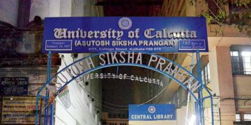 University of Calcutta ने तृणमूल छात्र नेता को किया पांच साल के लिए प्रतिबंधित