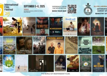 चार दिवसीय फेस्ट5 अंतरराष्ट्रीय फिल्म महोत्सव का हुआ शुभारंभ, दुनिया भर से 30 फिल्मों का किया गया है चयन