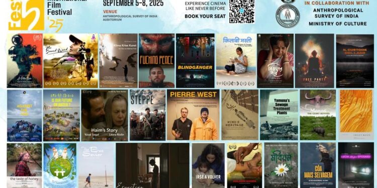 चार दिवसीय फेस्ट5 अंतरराष्ट्रीय फिल्म महोत्सव का हुआ शुभारंभ, दुनिया भर से 30 फिल्मों का किया गया है चयन