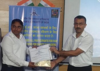 कोलकाता में अखिल भारतीय एसएमएस प्रशिक्षण कार्यक्रम का हुआ समापन समारोह