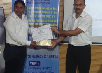 कोलकाता में अखिल भारतीय एसएमएस प्रशिक्षण कार्यक्रम का हुआ समापन समारोह