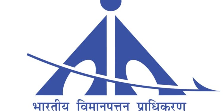 एएआई हवाई अड्डे 17 सितंबर को यात्री-केंद्रित पहलों की एक श्रृंखला के साथ मनायेंगे ‘यात्री सेवा दिवस’