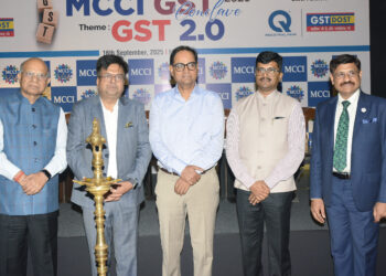 मर्चेंट्स चैंबर ऑफ कॉमर्स ने जीएसटी 2.0 थीम पर एमसीसीआई जीएसटी कॉन्क्लेव 2025 का किया आयोजन