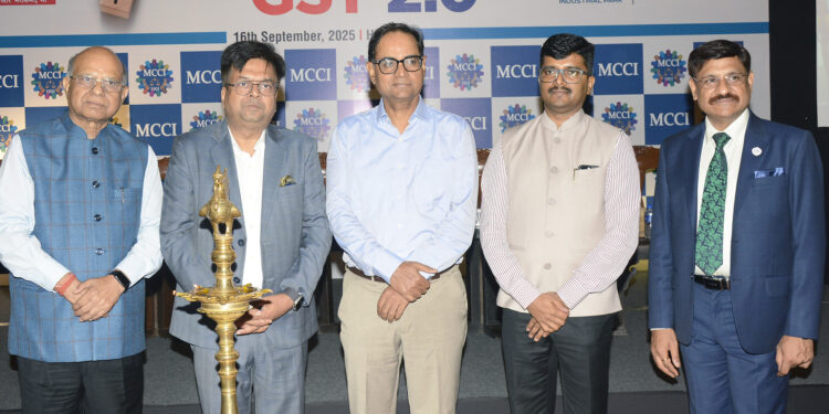 मर्चेंट्स चैंबर ऑफ कॉमर्स ने जीएसटी 2.0 थीम पर एमसीसीआई जीएसटी कॉन्क्लेव 2025 का किया आयोजन