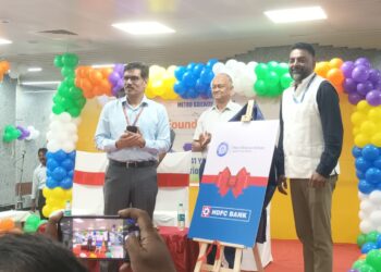 मेट्रो रेलवे, कोलकाता के स्थापना दिवस समारोह कार्यक्रम में आमार कोलकाता मेट्रो ऐप के नवीनतम संस्करण का किया गया उद्घाटन