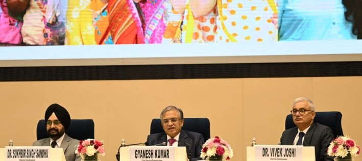 कल से बंगाल समेत 12 राज्यों में मतदाता सूचियों के विशेष गहन पुनरीक्षण (एसाआईआर) का काम होगा शुरू