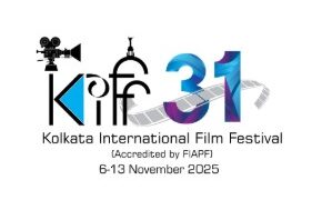KIFF 2025 : 31वें कोलकाता अंतर्राष्ट्रीय फिल्म महोत्सव में नहीं द‍िखाई जाएगी बांग्लादेश की कोई भी फिल्म
