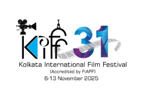 KIFF 2025 : 31वें कोलकाता अंतर्राष्ट्रीय फिल्म महोत्सव में नहीं द‍िखाई जाएगी बांग्लादेश की कोई भी फिल्म