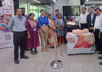 NSCBIA, कोलकाता में मनाया गया सीपीआर जागरूकता सप्ताह
