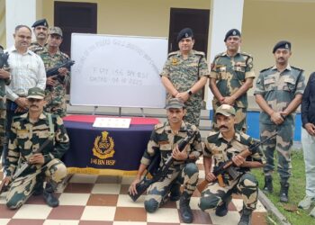 मुर्शिदाबाद में बीएसएफ ने 1.09 करोड़ रुपये मूल्य के सोने के बिस्कुट किए जब्त