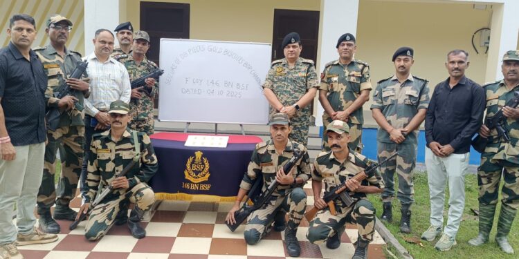 मुर्शिदाबाद में बीएसएफ ने 1.09 करोड़ रुपये मूल्य के सोने के बिस्कुट किए जब्त