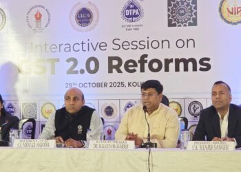 डॉ. मजूमदार ने व्यावसायिक निकायों से जीएसटी सुधारों को मजबूत करने के लिए कार्यान्वयन योग्य सुझाव साझा करने का किया आग्रह