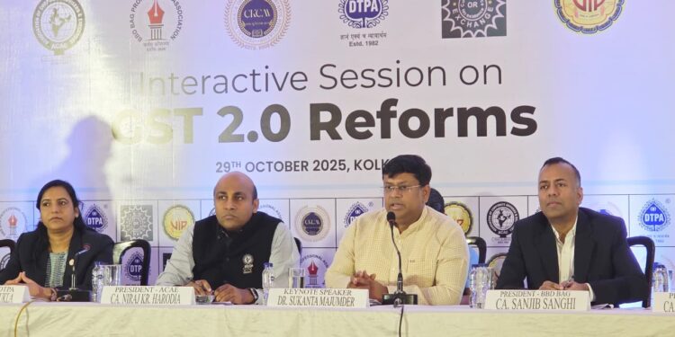 डॉ. मजूमदार ने व्यावसायिक निकायों से जीएसटी सुधारों को मजबूत करने के लिए कार्यान्वयन योग्य सुझाव साझा करने का किया आग्रह