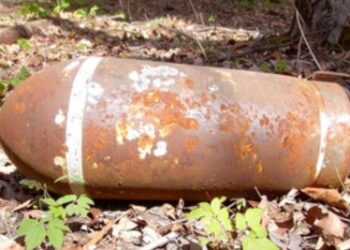 पश्चिम बंगाल के बीरभूम ज़िले में बोलपुर के पास एक गाँव में मिला 80 साल पुराना द्वितीय विश्व युद्ध का बम, सेना ने सफलतापूर्वक किया निष्क्रिय