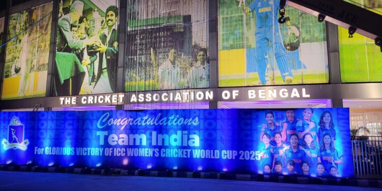 बंगाल क्रिकेट संघ ने आईसीसी महिला क्रिकेट विश्व कप 2025 में टीम इंडिया की जीत का जश्न भव्य रोशनी के साथ मनाया