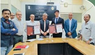 भारतीय भूवैज्ञानिक सर्वेक्षण ने वीएमएफ टेक्नोलॉजी इंडिया के साथ एक समझौता ज्ञापन पर किए हस्ताक्षर