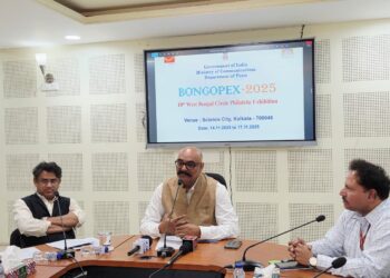 डाक विभाग ने 10वीं राज्य-स्तरीय डाक टिकट प्रदर्शनी “बोंगोपेक्स-2025” की घोषणा की