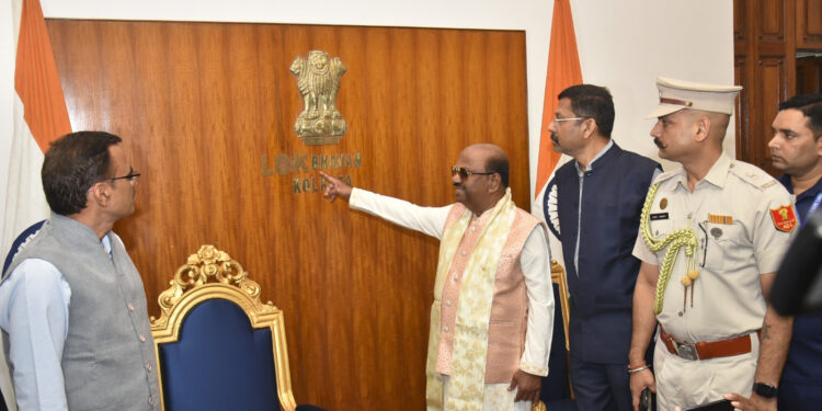 केंद्र सरकार के एक निर्देश को लागू करते हुए राज्यपाल बोस ने राजभवन का नाम बदलकर किया ‘लोकभवन’