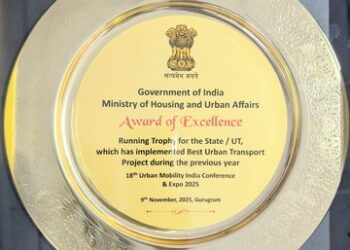 पश्चिम बंगाल के लिए गौरव का क्षण!, “यात्री साथी” को भारत सरकार के आवास एवं शहरी मामलों के मंत्रालय द्वारा उत्कृष्टता पुरस्कार और सर्वश्रेष्ठ शहरी परिवहन परियोजना के लिए रनिंग ट्रॉफी प्रदान की गई : सीएम ममता