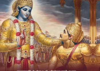 कोलकाता में रविवार को गीता पाठ : राज्यपाल, बाबा रामदेव सहित पांच लाख लोगों के शामिल होने की उम्मीद