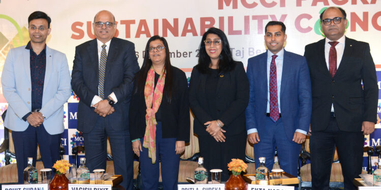 मर्चेंट्स चैंबर ऑफ कॉमर्स एंड इंडस्ट्री ने MCCI पैकेजिंग सस्टेनेबिलिटी कॉन्क्लेव’ का किया आयोजन