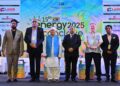 CII : साल 2030 तक, राज्य का लक्ष्य रिन्यूएबल एनर्जी से 20% ऊर्जा ज़रूरतों को पूरा करना है : ऊर्जा मंत्री