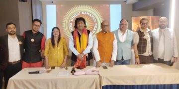 विश्व हिंदू सनातन बोर्ड ने पश्चिम बंगाल में नई नेतृत्व टीम की घोषणा की