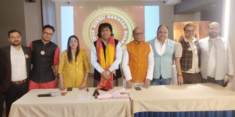 विश्व हिंदू सनातन बोर्ड ने पश्चिम बंगाल में नई नेतृत्व टीम की घोषणा की
