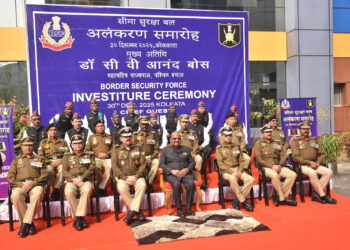 21 बॉर्डर सिक्योरिटी फोर्स के अधिकारियों और जवानों को राष्ट्रपति पुलिस मेडल से किया गया सम्मानित 