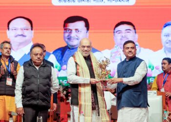 आने वाले तीन महीनों में हमारे कार्यकर्ता एकजुट होकर हर बूथ पर कमल खिलाएँगे और प्रदेश में भाजपा की मजबूत सरकार बनाएँगे : अम‍ित शाह